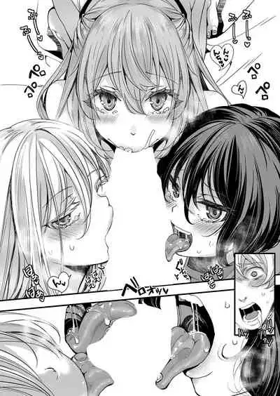 COMIC Shingeki 2022-03 [Digital]