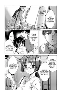 [Emua] Innocent Thing Ch.1-11 [English] [biribiri]