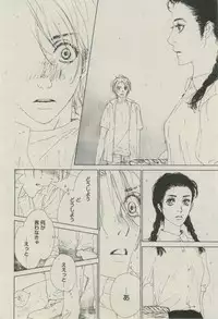 BOY'S ピアス 2014-07