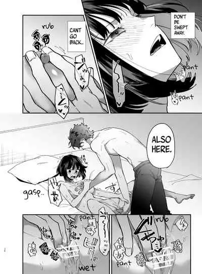 [Umenegi Daimyoujin (Umekoppe)] Sucked Dry By My Vampire Friend | Nekokaburi Kyuuketsuki ni Honenozui made Tabetsuku sareru [English] [Digital]