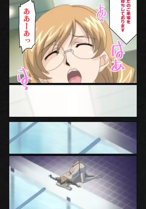 Yakin Byoutou・Ni ope:05 Complete Ban