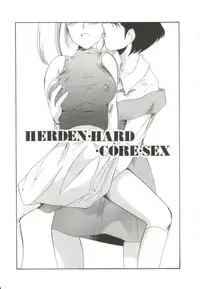 [MAC-V] Ai ga Kane de Kaeru Nara