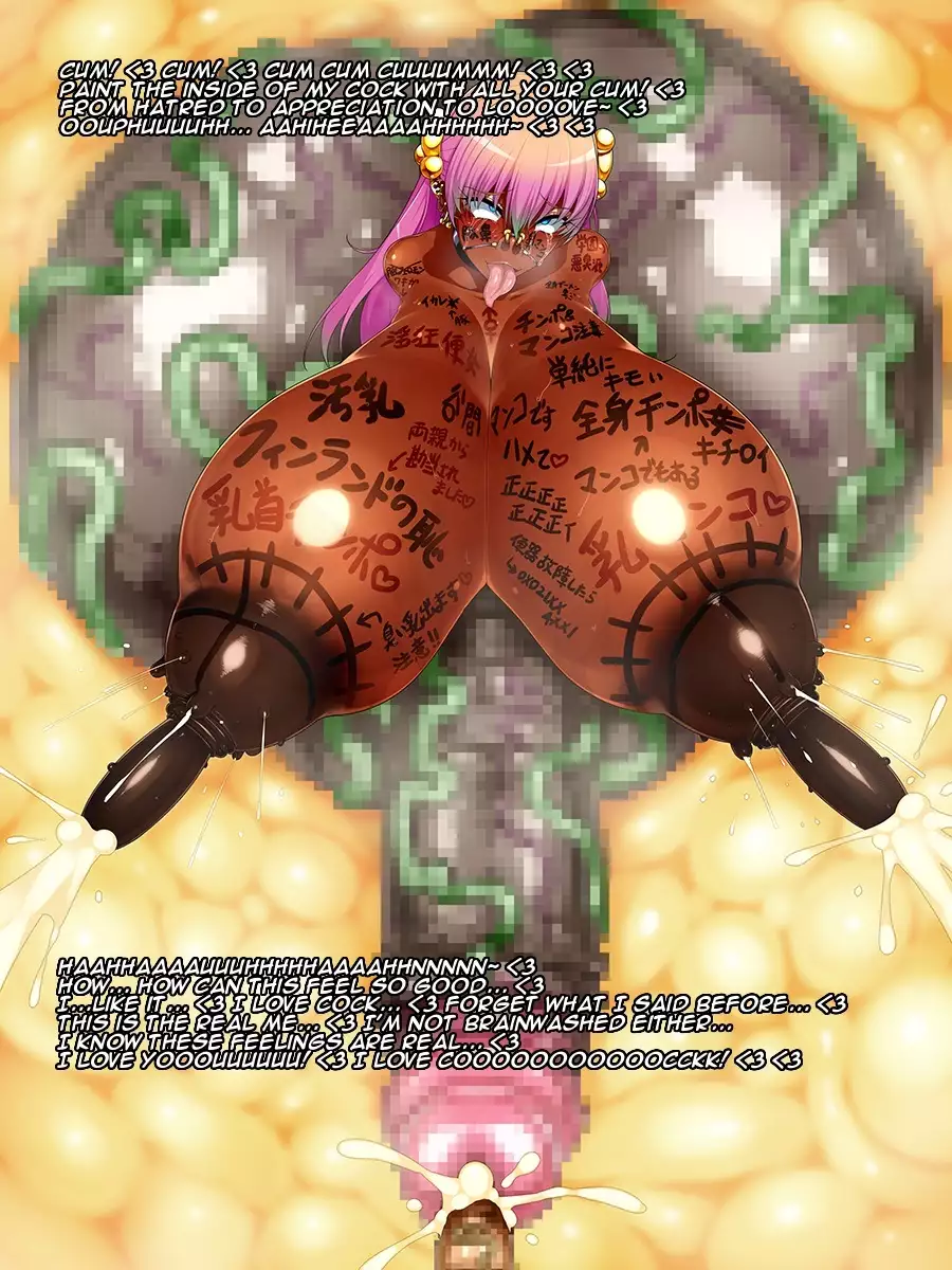 Deep Love Hack - Jiritsu Shinka Kyousei Program Hikentai Bakunyuu Ryuugakusei Sennou Choukyou Kiroku