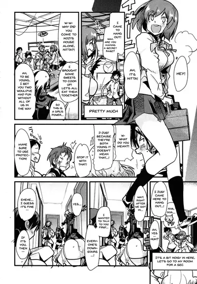 (C81) [Bronco Hitoritabi (Uchi-Uchi Keyaki)] Atlus Super Stars 2 (Devil Survivor 2, Persona 4) [English] {Doujins.com}