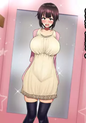 LoveCome Shujinkou ga Tomodachi ni Heroine Zenin Netorareru Ohanashi