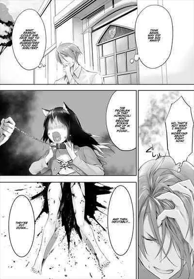 Orokamono wa nekomimi yakko ￮ ni izon suru 〜 hajimete no chōkyō seikatsu 〜 gappon-ban 2