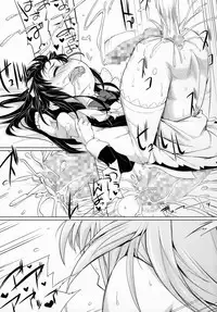 (C85) [Shichimen Soka (Sexyturkey)] Hime-sama ni Oshiri Ijirareru Hon (Lotte no Omocha!) [Chinese] [瑞树汉化组]