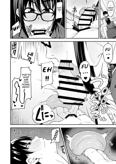 [Shiko Neru Mix (Kauti)] Onee-san ga Kimi no Hajimete Moratte Ageyou ka!? | Would you give your first time to Onee-san!? [English] [ekiB] [Digital]