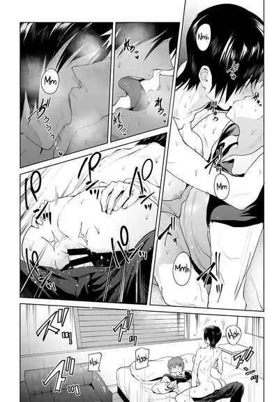 Chikihouyuu | Intimate Support