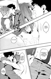 (Renai Jaws 4) [MIKADOYA (Mikado Yuya)] Matsuoka Rin, 18-sai | Rin Matsuoka, 18 year old (Free!) [English] [Carrot-Bunny]|