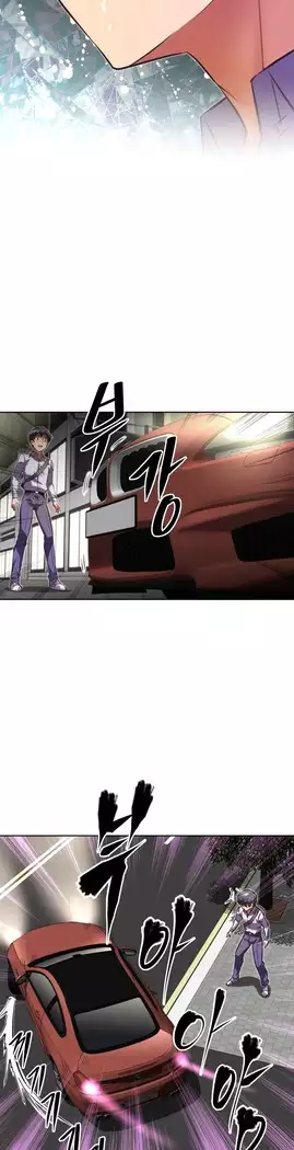 Brawling Go Ch.53-65