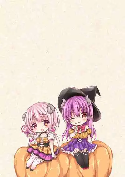 [Rico-ba (Rico)] Koakuma Hime-sama to Hatsujou SEX - Estrus sex with little demonic princess [Digital] [Chinese] [無邪気漢化組]