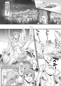 COMIC KURiBERON 2018-10 Vol. 72