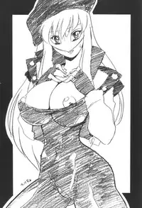 [studio C-TAKE (Miura Takehiro)] GUNYOU MIKAN 16 (Various)