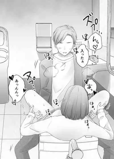 itumo kirei ni go siyou itadaki arigatou gozai masu。