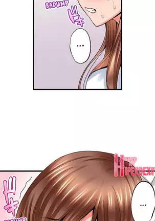 Netorare My Teacher With My Friends