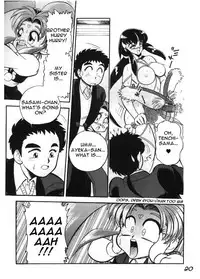 (C49) [Jingai Makyou Club (WING☆BIRD)] Gureimurin Club (Tenchi Muyou!, Bishoujo Senshi Sailor Moon) [English]