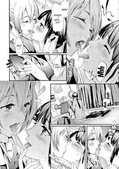 Sakuramiya Shimai no Netorare Kiroku | The Sakuramiya Sister's NTR Records Ch. 1
