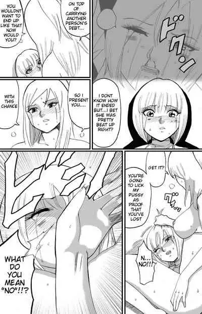 [NekoMajin] ScapeCat part2 [English] {doujin-moe.us}