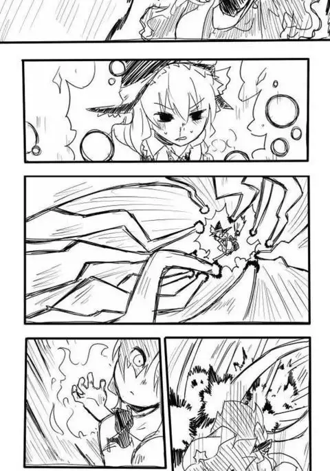 Point card | 積分卡大戰