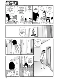 [Kuroki Hidehiko] Momojiri Danchi Mama-san Volley Doukoukai - Mom's Volley Ball | Momojiri District Mature Women's Volleyball Club Ch.1-8 [English] {Doujins.com} [Digital]