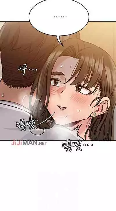 【周二连载】要对妈妈保密唷!(作者:NOAH) 第1~33话