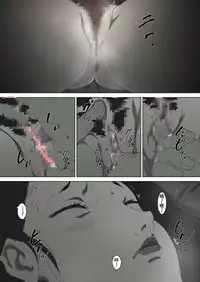 [Junk Center Kameyoko Bldg] Ryoushin ga Neteiru Shinshitsu ni Shinobikomi, Hahaoya ni Yobai o Kakeru Musuko no Hanashi. [Chinese] [含着个人汉化]