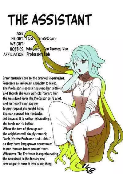 Kankaku Shadan Jikken Shippai | Failed Sensory Deprivation Experiment