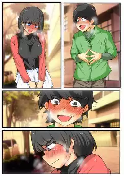 Jin-kun wa Ai Yome o Netorasetai