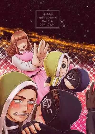 Yousen Otaku Onna ga Nui ni Ecchi Sasete tara Shouen no Karera ni Hanei Sareteshimau Hon.