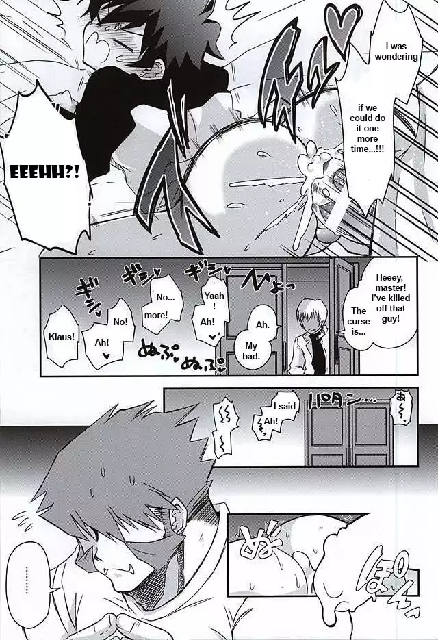 BROKENBLADE – Kekkai Sensen dj