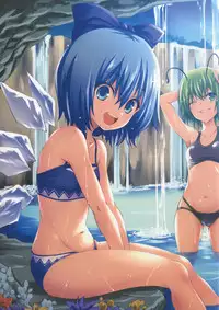 [Trouble Makers (Hijikawa)] NOT BAD DAY 7 (Touhou Project) [Digital]