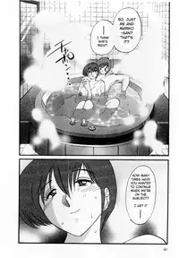 [TsuyaTsuya] Tatoeba Haha Ga 1 [English] [Sei-Jin]