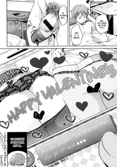 Fuwatoro ♥ Jusei Chuudoku! | Soft & Melty ♥ Impregnation Addiction! Ch. 1-9