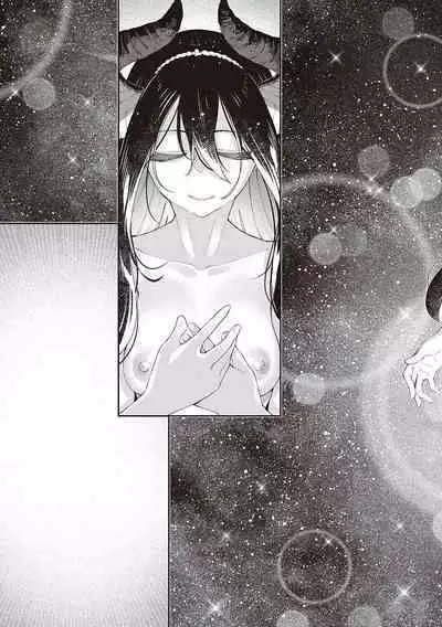 Isekai Kita node Sukebe Skill de Zenryoku Ouka Shiyou to Omou 11Shame | I Came to Another World, So I Think I'm Gonna Enjoy My Sex Skills to the Fullest! 11th Shot