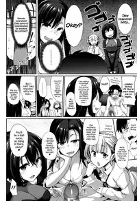 [Fue] Inma no Mikata! | Succubi’s Supporter! Ch. 6 [English] {Hennojin}