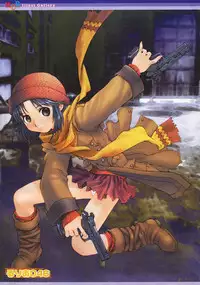 Comic MegaPlus Vol 03 [2004-01]