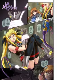 Color Classic Note Extension 04 -567- (Mahou Shoujo Lyrical Nanoha) [English] [Tonigobe] v2
