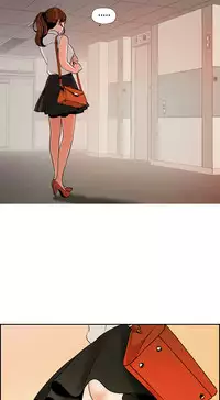 [洪班長] 淫stagram Ch.1 [Chinese]中文