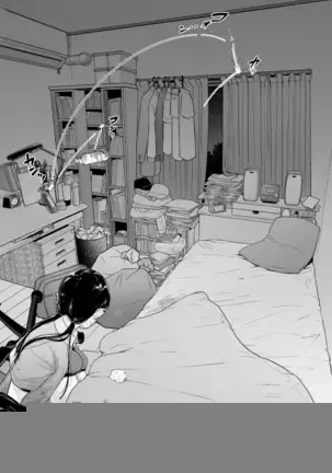 Gaishutsu Jishuku Ake no Jimiko | The Simple Couple That Can't Hold Themselves Back