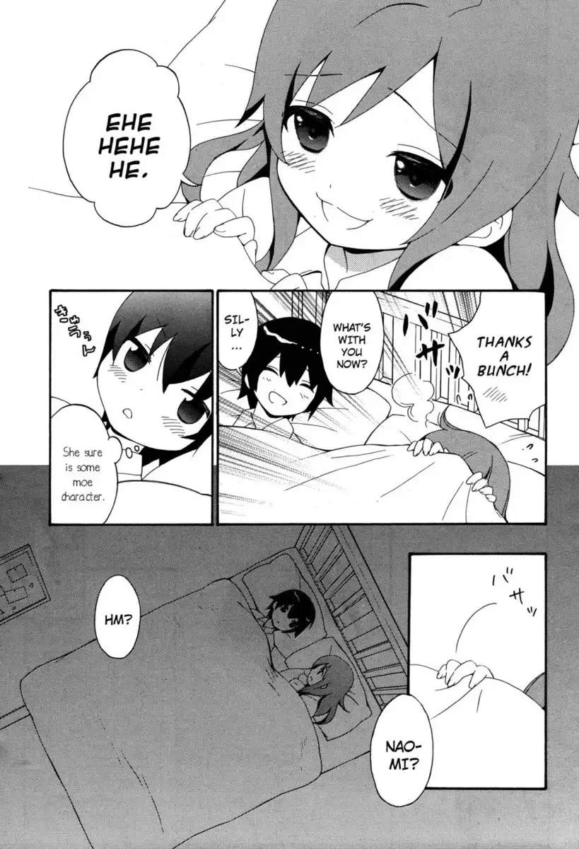 Corpse Party Book of Shadows, Chapter 4