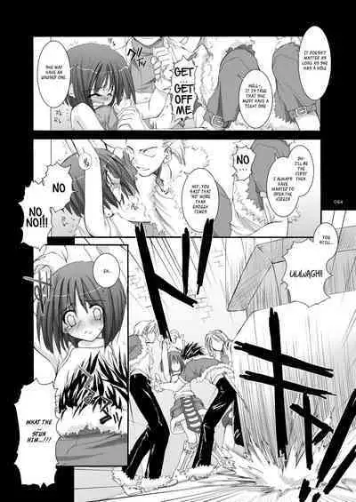 [Digital Lover (Nakajima Yuka)] DL-RO Soushuuhen 02 - DL-RO Perfect Collection No. 02 (Ragnarok Online) [Digital] [English]