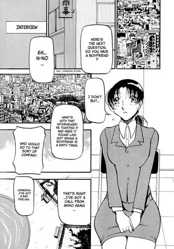 Heart Maker Chapter 3