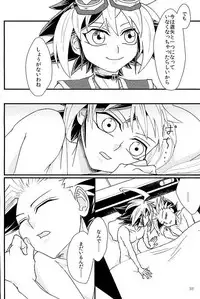 (Sennen☆Battle in Osaka 7) [lunchbox (Betsui)] Yume no Tochuu (Yu-Gi-Oh! ARC-V)