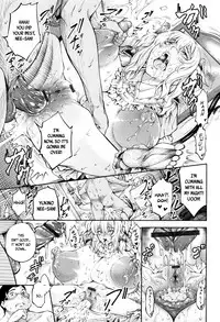 [Kuusou] New! Type ♥ Ch. 0-7 [English] [Ancient Archon+B.E.C. Scans]