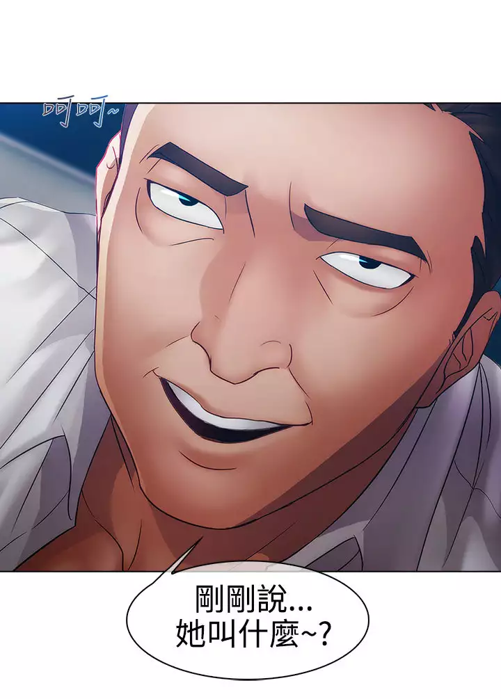 Lady Garden 淑女花苑 第一季