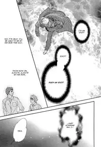 Boku dake no Kimi, Kimi dake no Boku | I belong to you, You belong to me