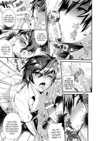 (C86) [Mine Noujou (Mine Mura)] Akogare .mp4 | Admiration .mp4 [English] [B.E.C. Scans]