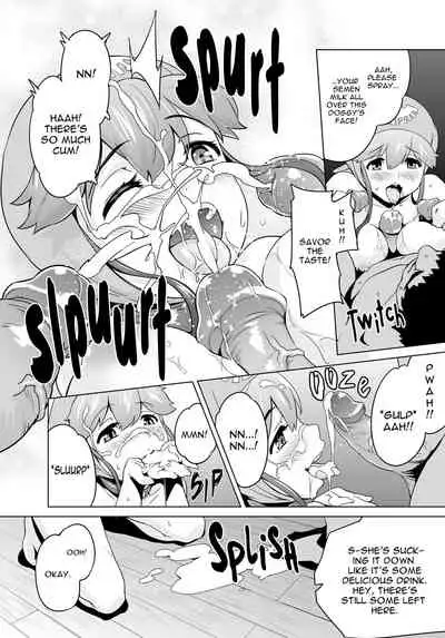 [sin-maniax (Todoroki Shin)] Shinsetsu Inu ni natta Oujo-sama | True Story - The Princess Who Became a Dog (Dragon Quest II) [English] {2d-market.com} [Decensored] [Digital]