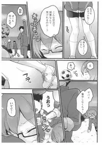 [Nagata Maria] Totsuon! ~Totsuzen Onnanoko ni Natta node, Ore no Oppai Monde Mimasen ka?~ 3